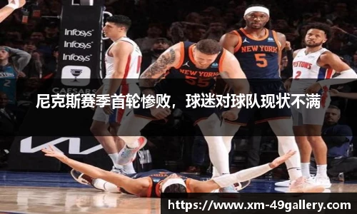 49图库官网