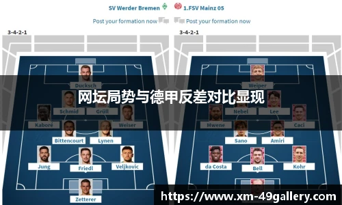 49图库