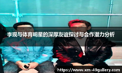 49图库
