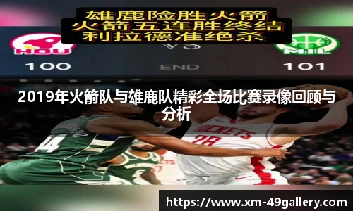 49图库