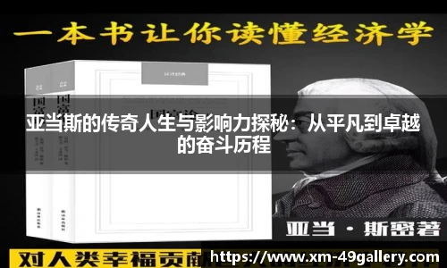 49图库官网
