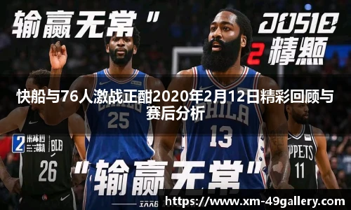 49图库官网