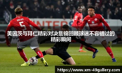49图库官网